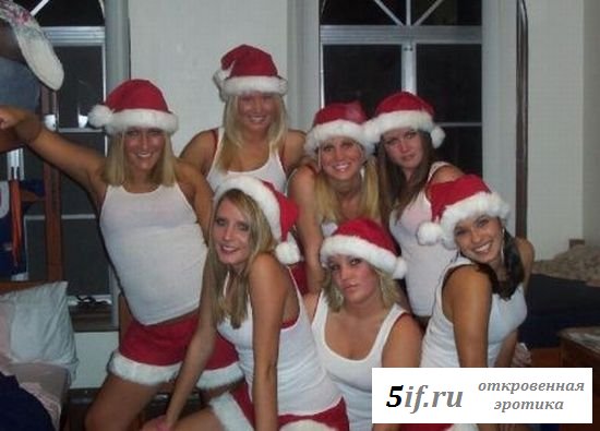 Ряженные девчонки на Новый год (10 фото)