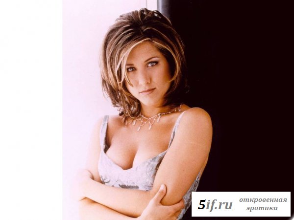 Эротические фотки Дженнифер Энистон (9 фото)