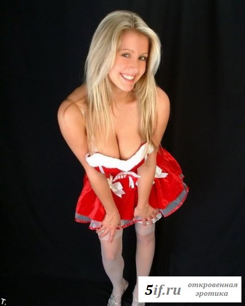 Роскошные попки снегурок на фотках