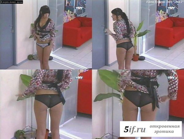 Евгения Бушина эротичная соска