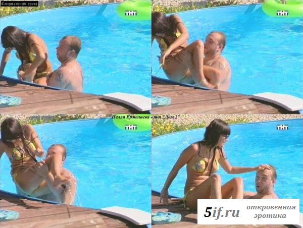 Нелли Ермолаева в купальнике за отдыхом 