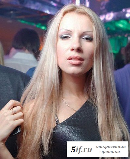 Звезда дома 2 Екатерина Король