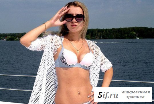 Звезда дома 2 Екатерина Король
