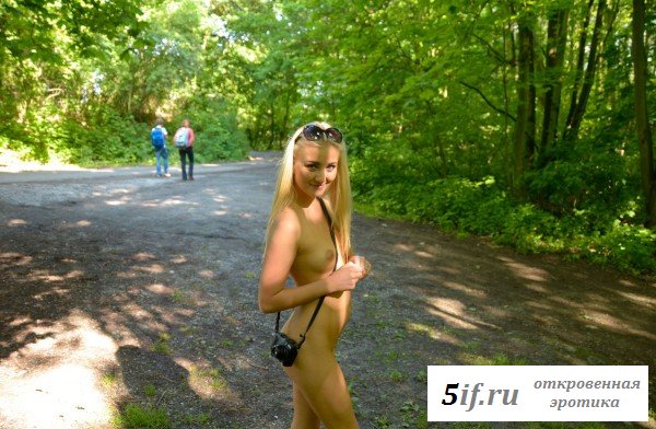 Откровенная прогулка изумительной крошки Откровенная прогулка изумительной крошки