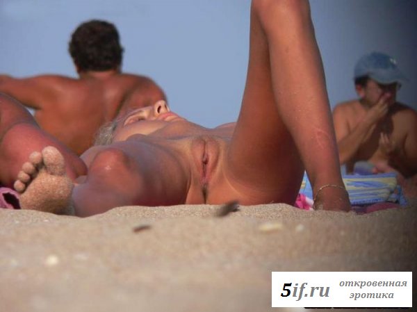 Классные гениталии пляжной красотки