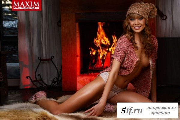 Очаровательные куколки из журнала Максим