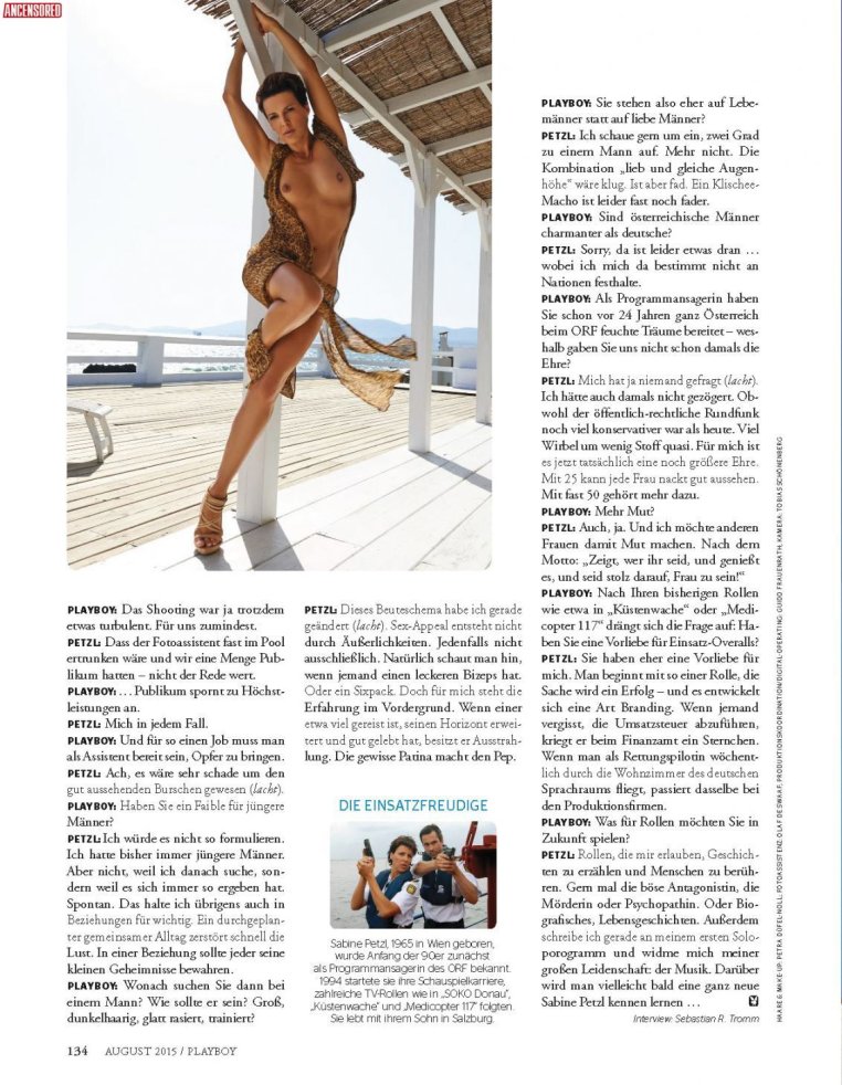 Сабина Нифтиева эро фото