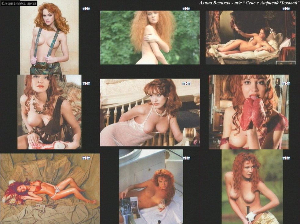 Мейтленд Уорд стриптиз