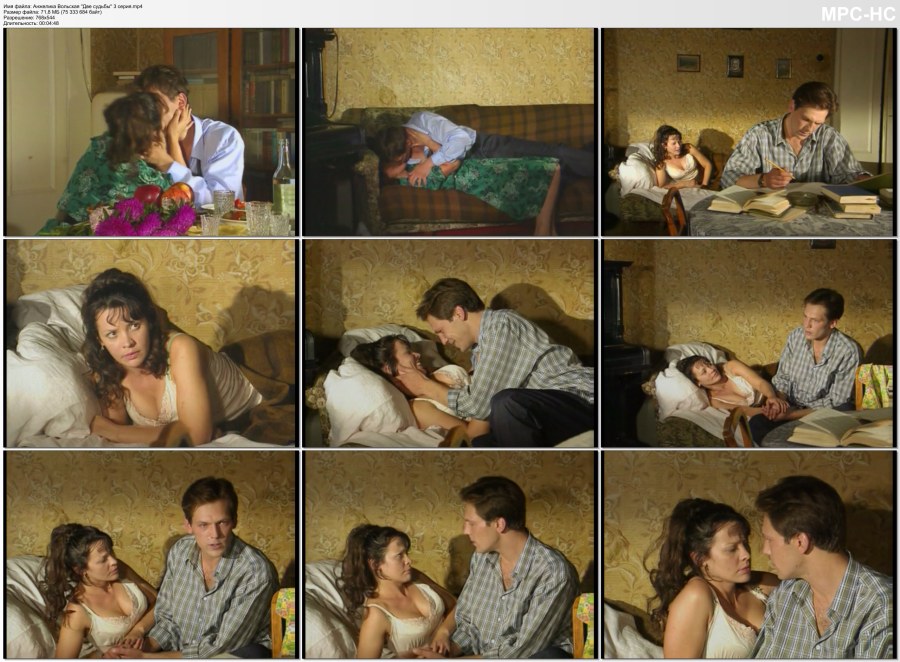 Анжелика Вольская голая фото