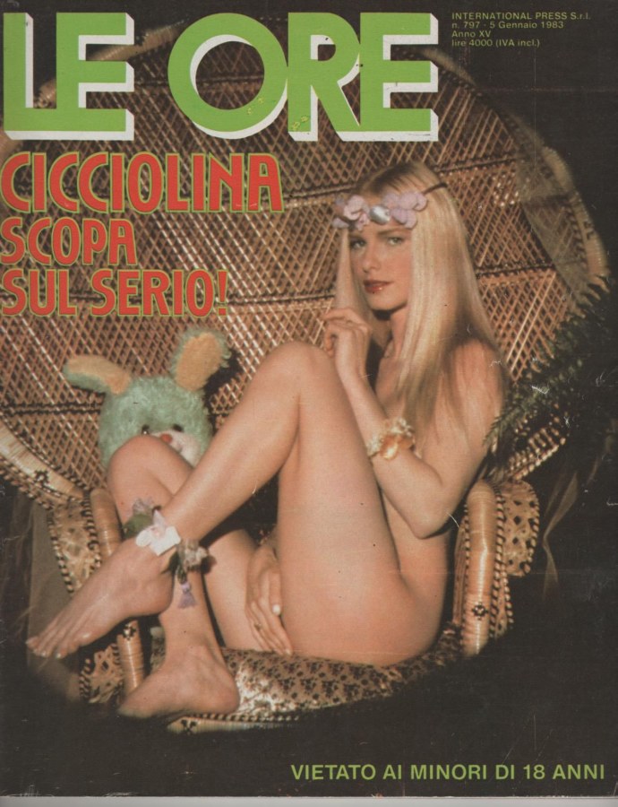 Илона шталлер с неграми