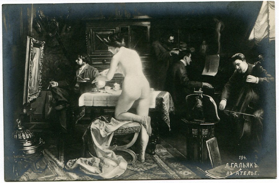 Гейгер Иоганн Непомук Анри Авриль