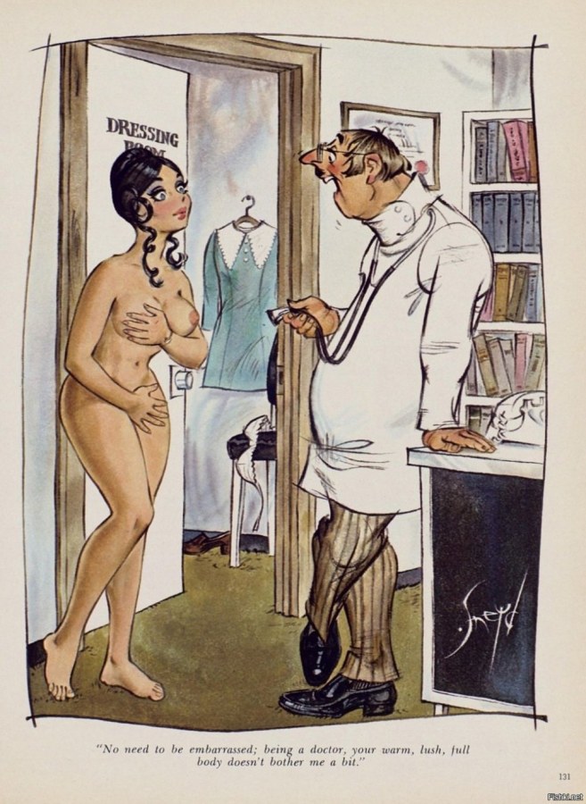 Веселые порнокартинки