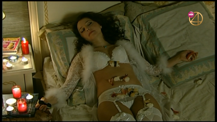 Валентина Рубцова САШАТАНЯ голая