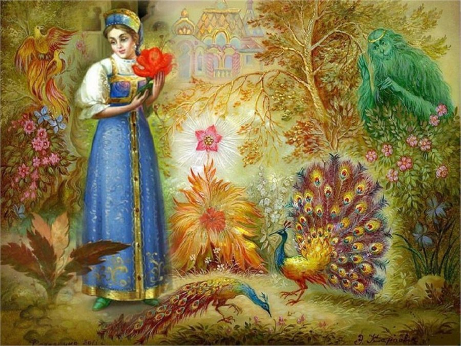 Красавица и чудовище смерть