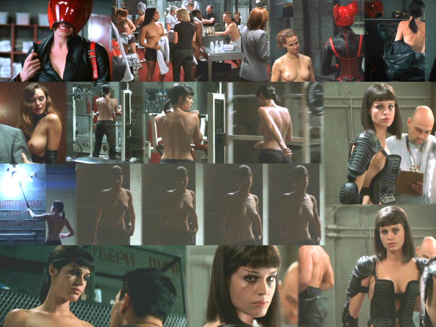 Ребекка Ромейн в фильме голая