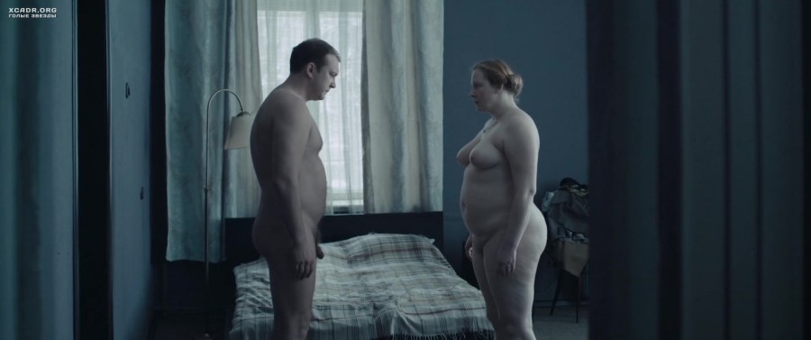 Юлия Пересильд Холодное танго