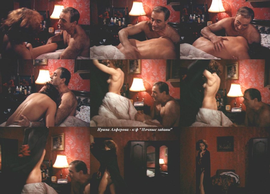 Анал с русскими звездами