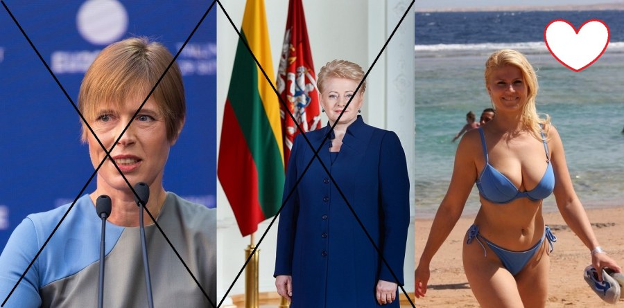 Николь Остин и айс ти