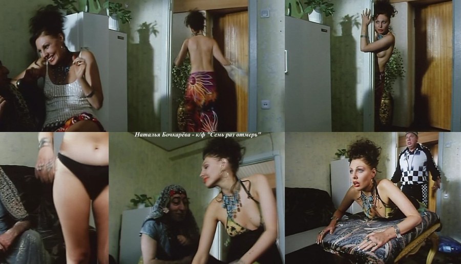 Наталья Бочкарева и Дарья Сагалова