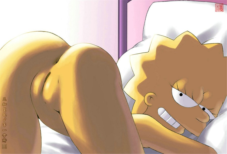 Симпсоны Лиза асс хэнтай