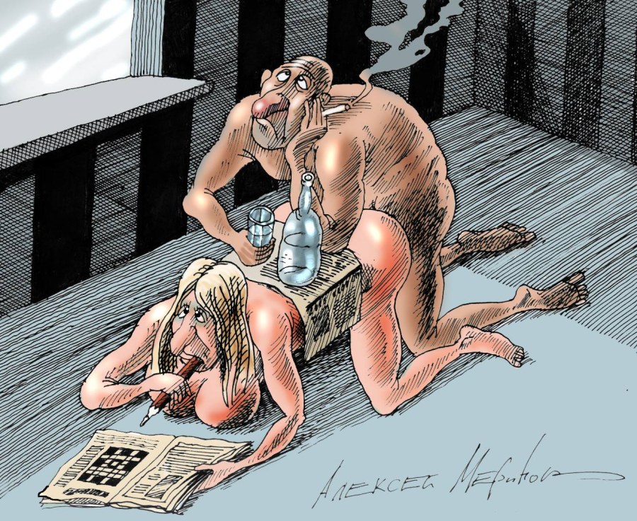 Порнографические карикатуры