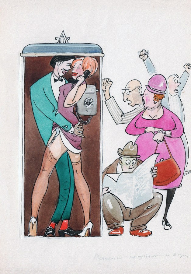 Рисованные эротические карикатуры