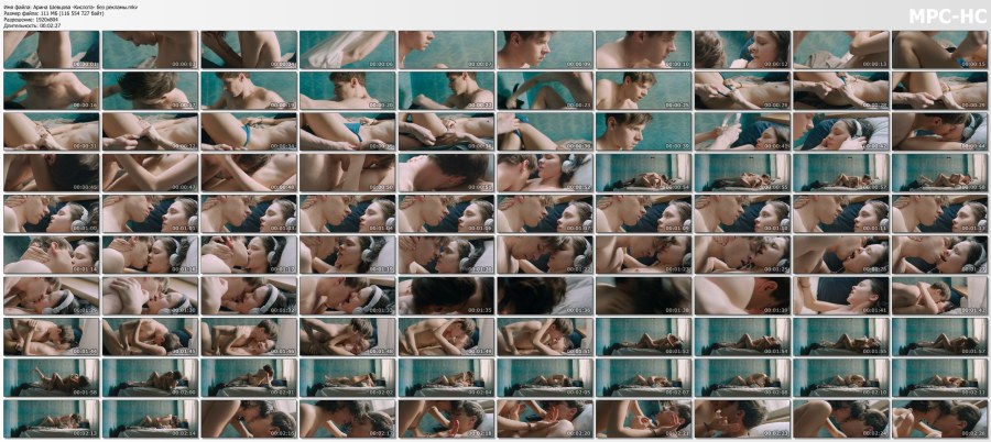 Arina g на сене в тумане ню