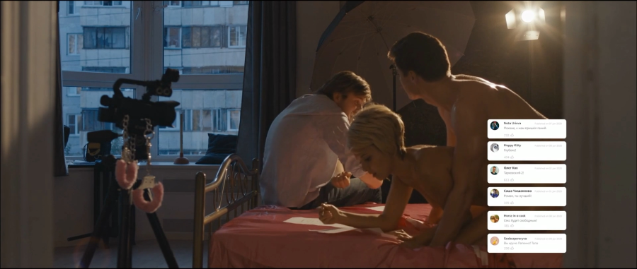 Любовь Аксенова эротичесские сцены