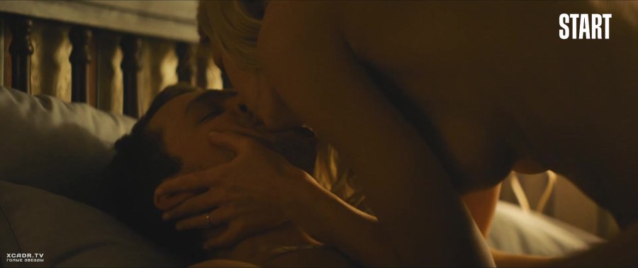 Екатерина Кузнецова вампиры средней полосы