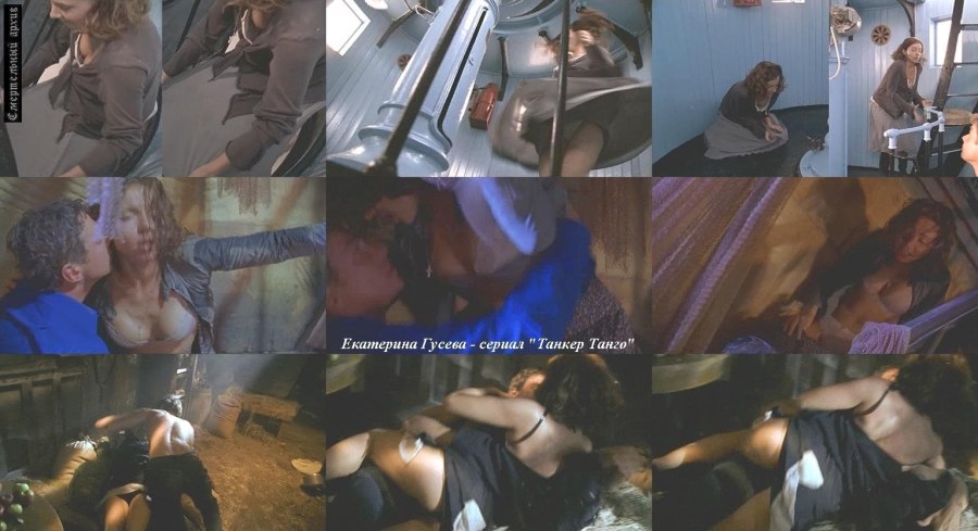 Екатерина Редникова 2020 голая