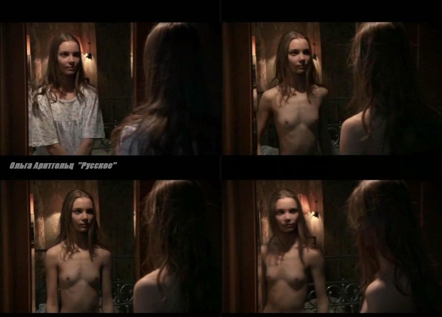Татьяна Кашурина голая