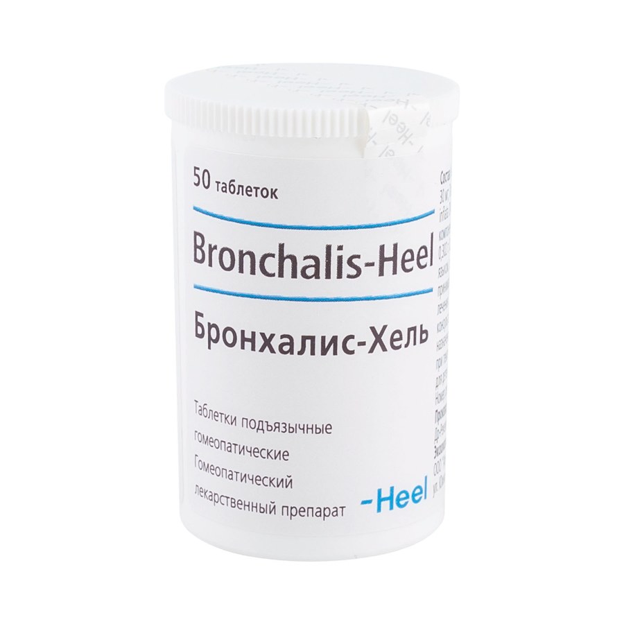 Дебора реви - желание (2011)