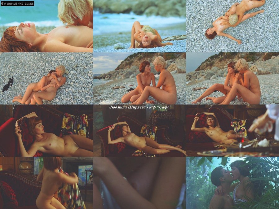 Голые Звездные старушки