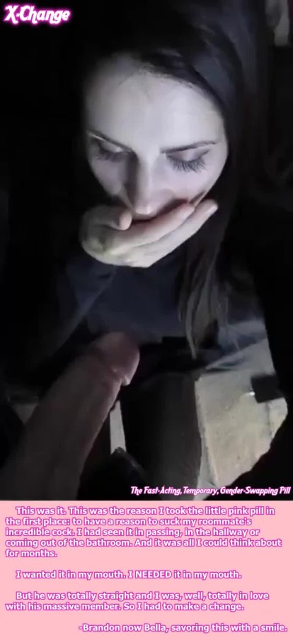 Эротическая фотосессия ночью