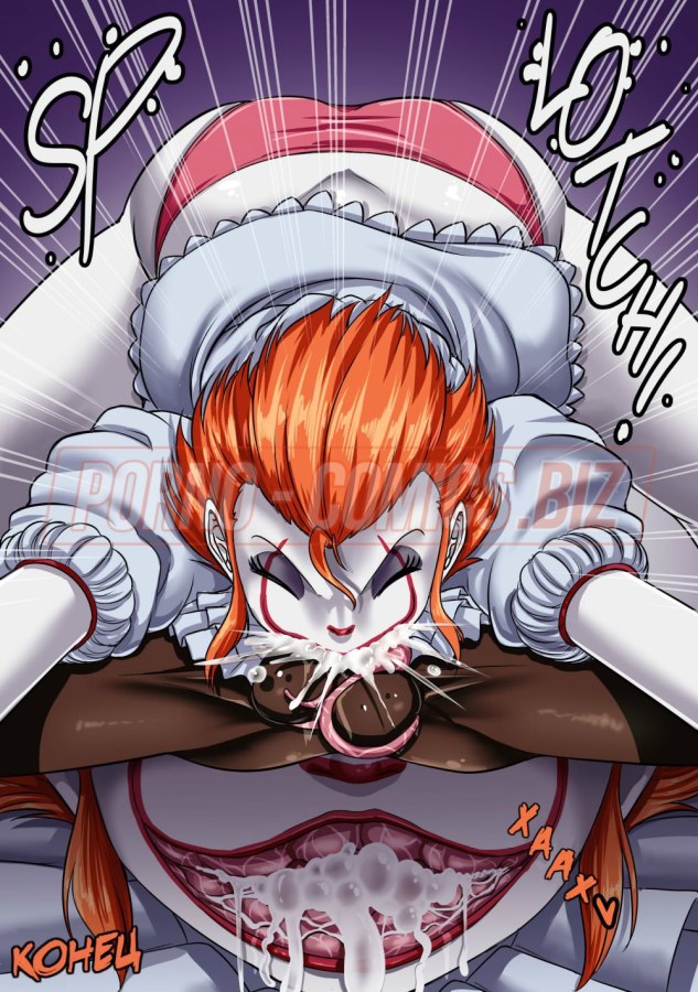 Клоун ПЕННИВАЙЗ хентай