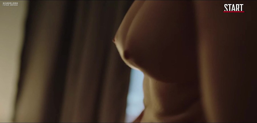 Любовь аксёнова голая Гуляй Вася