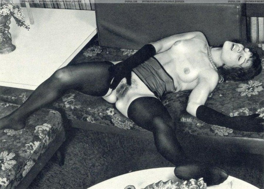 Черно-белая порнография
