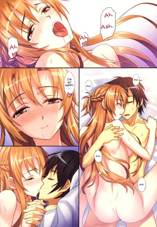 Асуны Юки косплей хентай