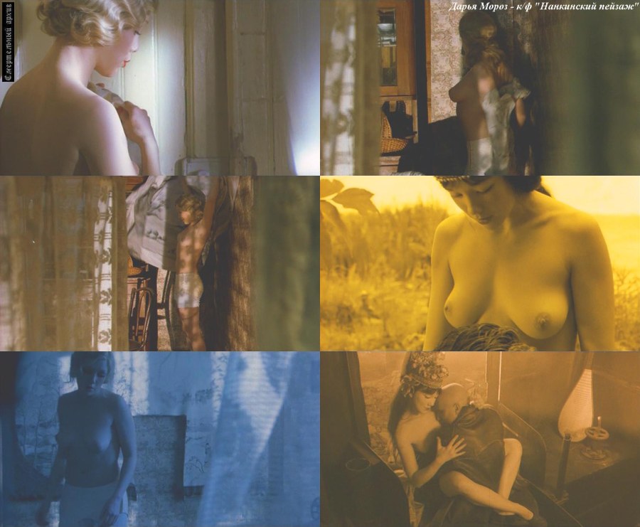 Актриса Наталья Рудова трах