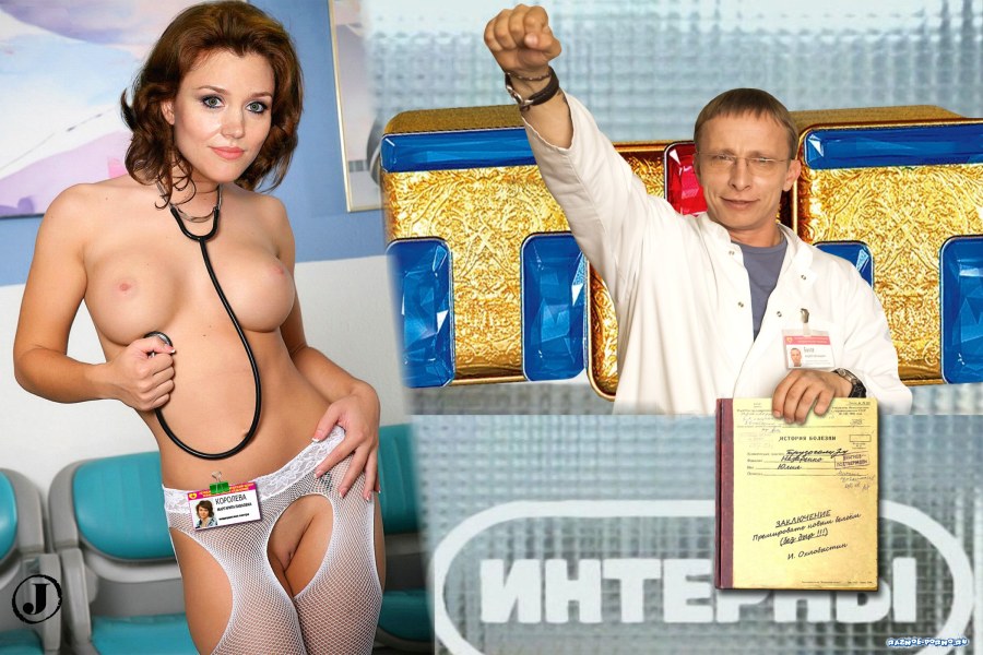 Ольга Бузова обнаженка