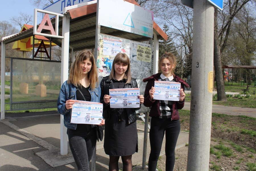 Школа 17 станица Ильинская Новопокровский район