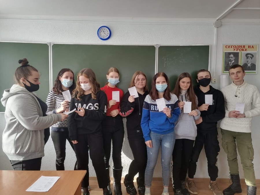 МБОУ СОШ 5 Калниболотская