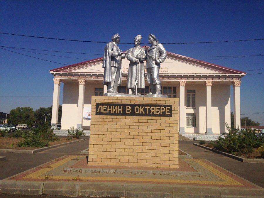 СОШ 1 станица Новопокровская Краснодарский край