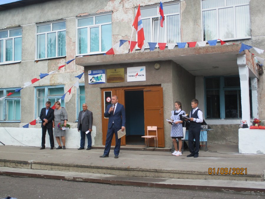 Хутор Старая станица Ростовская область