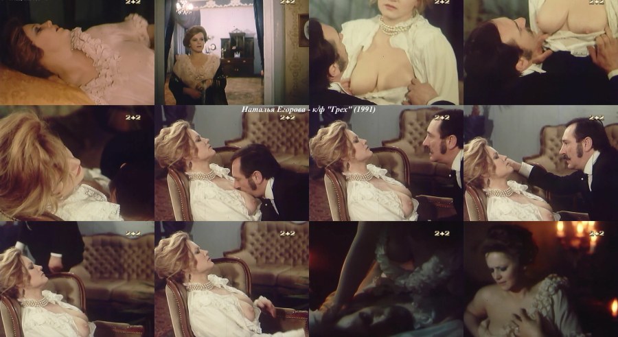 Наталья Гудкова голая в фильмах