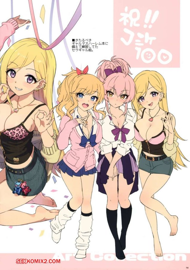 Планшет TEXET TM-9751hd