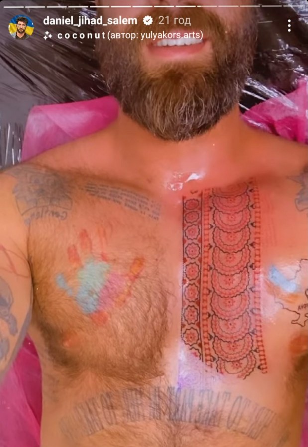 Винник Елена ведущая nude