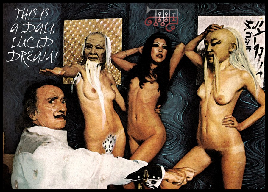 Моника Маттос двойной анал