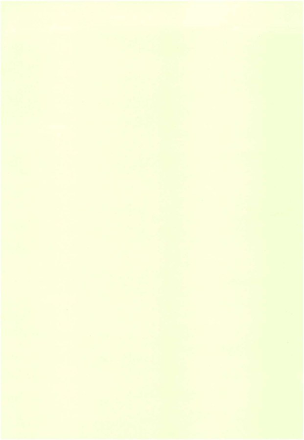 Автономная сенсорная меридиональная реакция картинки