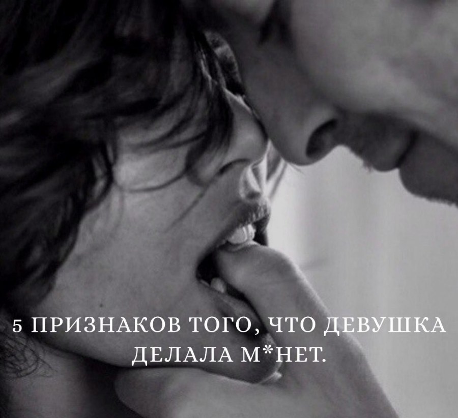 Позы с беременной женой